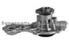 MTZ Water Pump 026.121.005F 026.121.005K
