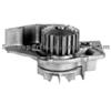 MTZ Water Pump 1201.C4 9569147388
