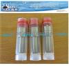 Nozzle Tip DLLA145P748