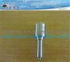 Selling Fuel Nozzle 6801088
