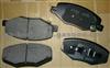 Chery Brake Pad S21-6GN3501080