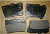 Chery Brake Pad T11-BJ3501080