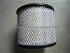 Isuzu Dmax Air Filter 897941655-0