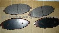 Chery QQ 6 Brake Pad S21-3502080