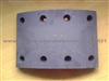 Brake Lining For KPLAZ 130-3502105 4311-3502105