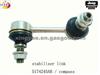 Stabilizer Link 5174245AD Jeep Compass