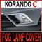 Chrome Fog Light Lamp Cover For Ssangyong Korando 2011