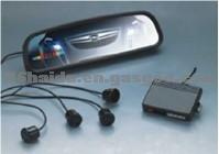 Wireless LED Parking Sensor With Rearview Mirror