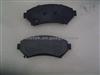 Brake Pad for Honda 45022692670