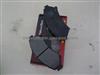 Brake Pad for Toyota 0446510180