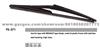 Rear Wiper Blade YS-371