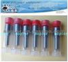 Engine Nozzle DSLA150P784(2 437 010 093)