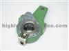 Slack Adjuster, 1592875, For Volvo