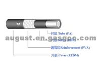 Codan E Type Veneer Ac Hose 219-080