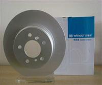 Dongying Winset Brake System Co. , Ltd