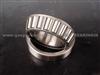 Transmitssion Taper Roller Bearing