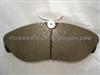 Brake Pad For Citroen,Fiat,Peugeot OE NO.: 23602