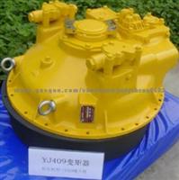 Bulldozer Torque Converter