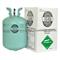 Refrigerant R134a