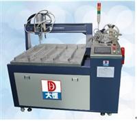 Guangzhou Daheng Automation Equipment Co. , Ltd