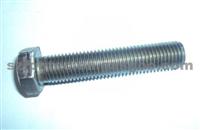 Hexagon Head Full Thread Bolts