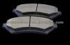 Brake Pad D1089 -7994 HONDA