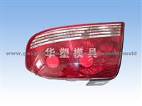 Auto Lamp Mold for Steel