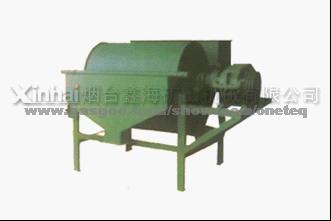 Permanent Magnetic Drum Separator