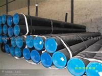 Seamless Steel Pipe