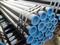 Seamless Steel Pipe 1/2- 36(21.3mm-914.4mm)