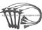 Ignition Cable 90919-22400 - img2