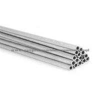 Aluminum Tube for Gm