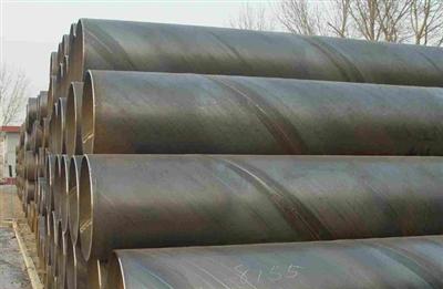 Buy SSAW Steel Pipe