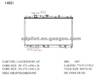 Radiator For Mitsubishi Lancer 95-99 AT DPI: 1907