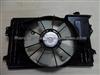 Radiator Fan For Toyota Corolla