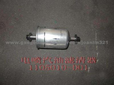 FUEL FILTER ASSY-DEER-1105010-D01