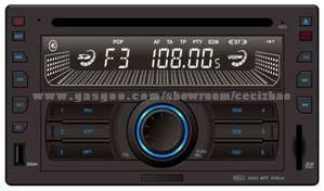 2 Din Car DVD Player