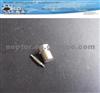 Selling Bosch Nozzle DN0SD269
