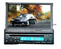 7 Inch Digital In-Dash Car DVD Player