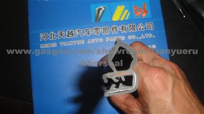 Car Window&Door EPDM Rubber Seals