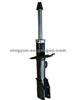 Front Shock Absorber L:96858479 R:96858480 CHRVROLET / Captiva