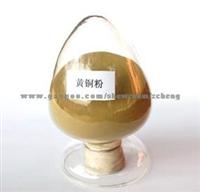 Brass Powder 7440-50-8