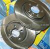 Auto Brake Disc For HONDA OE45251SA6670;45251SE0010