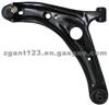 Control Arm For Toyota (48069-59035)