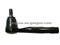 Tie Rod End L:93733924 R:93733925 BUICK / Park Avenue - img2