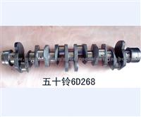 Isuzu 6HE1 Engine Crankshaft