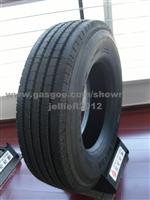 All Steel Truck Tyre 315/80R22.5 (FL688)