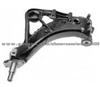 Control Arm  23167B-PCS-MS