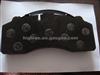 Brake Pad 29095 For Heavy Duty Truck