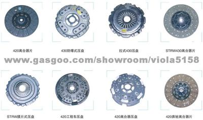 Howo Clutch Disc And Clutch Pressure Plate